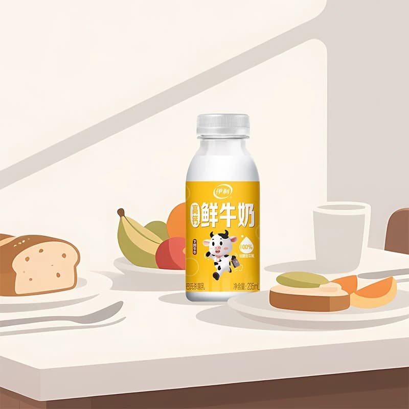 顺丰上门【单瓶不到3元】伊利冷藏营养儿童早餐搭档饮品小黄瓶 - 缩略图3