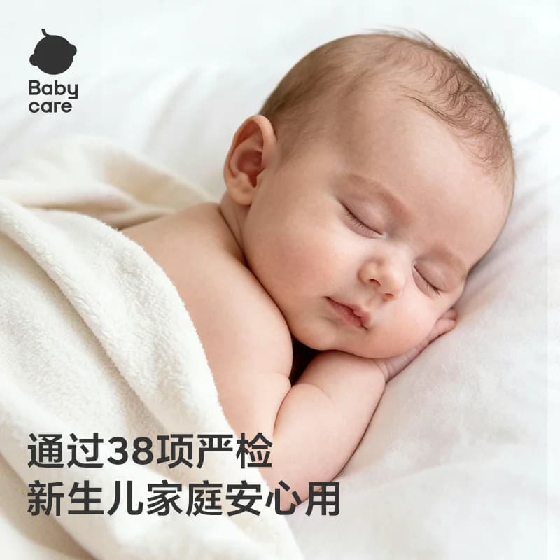 babycare婴儿酵素洗衣液儿童新生宝宝专用大人内衣裤抑菌皂液 - 缩略图2