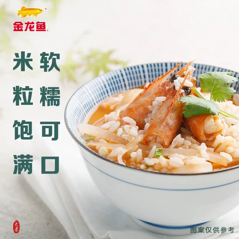 下拉享特价 金龙鱼臻选软香稻5KG*4袋整箱装 苏北大米 - 缩略图2