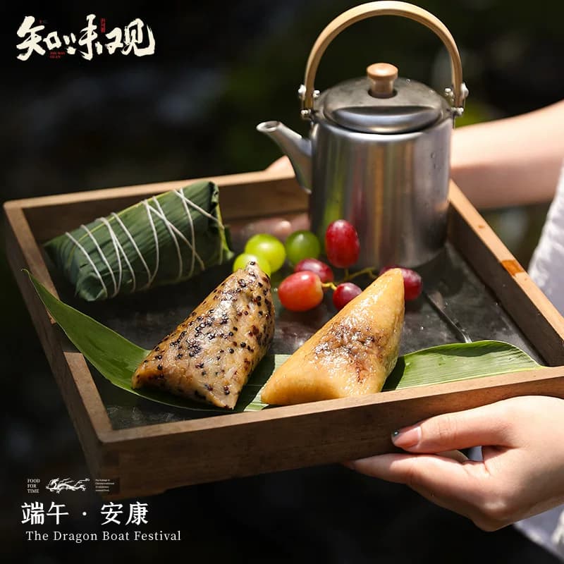 知味观端午  细沙豆沙甜粽子杭州嘉兴方便速食早餐员工送礼盒推荐 - 缩略图5