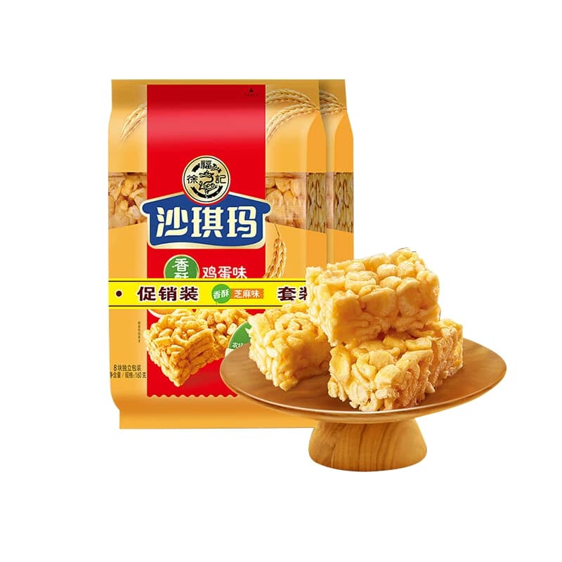 【下拉领优惠】徐福记糕点鸡蛋味香酥沙琪玛营养早餐零食下午茶 - 缩略图2