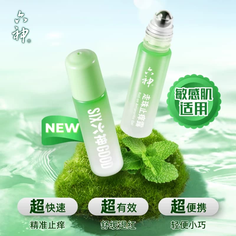 六神止痒清凉滚珠走珠止痒露花露水薄荷清凉蚊不叮小瓶便携 - 缩略图2