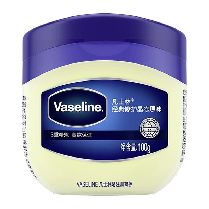 【下拉详情享优惠】Vaseline/凡士林原味晶冻经典修护保湿补水 - 缩略图2