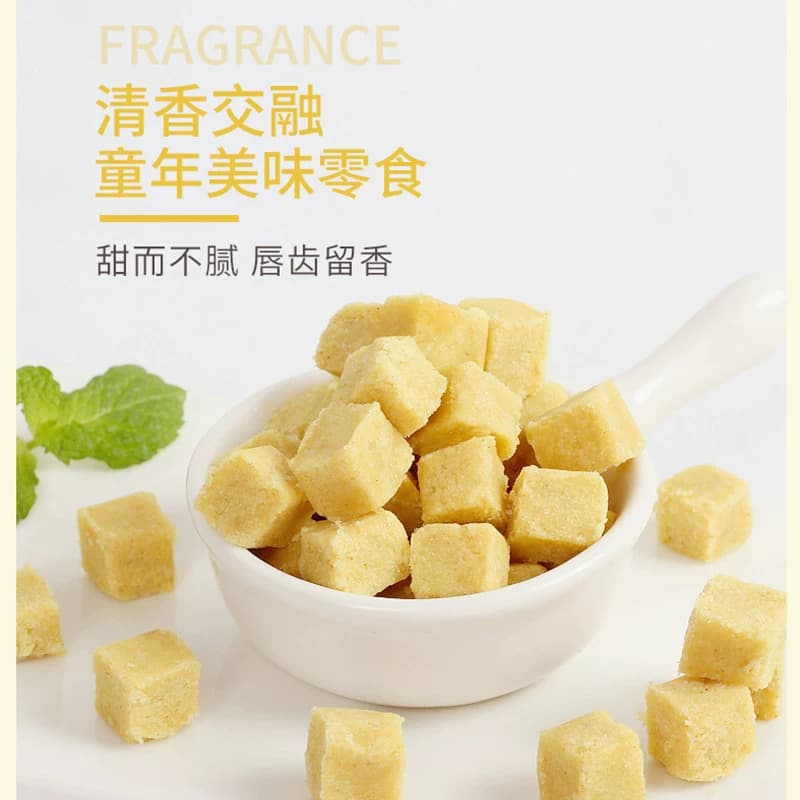 HoangLong黄龙绿豆糕点网红怀旧休闲零食美食手工糕点送礼早餐 - 缩略图4