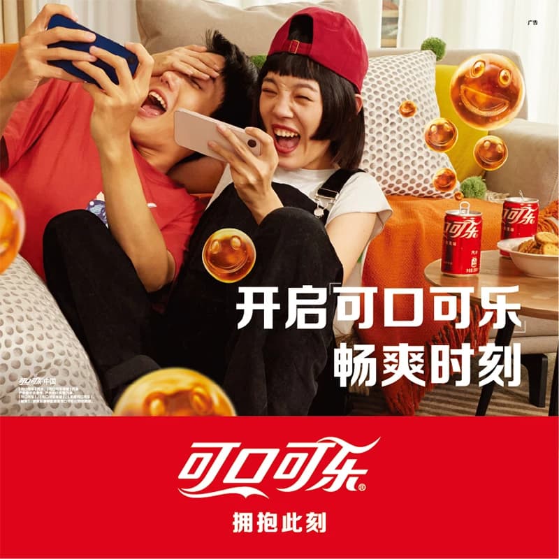 可口可乐碳酸饮料经典迷你罐整箱装 汽水饮料 - 缩略图3