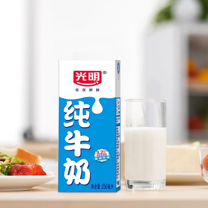 光明纯奶苗条装250mL*24盒整箱纯牛奶早餐奶 - 缩略图2