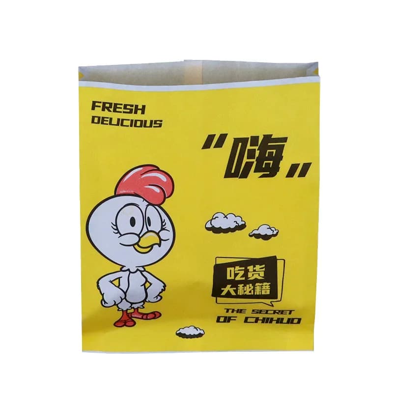 防油纸袋一次性小吃食品打包袋薯条鸡腿鸡排防油袋子可定制包邮 - 缩略图5