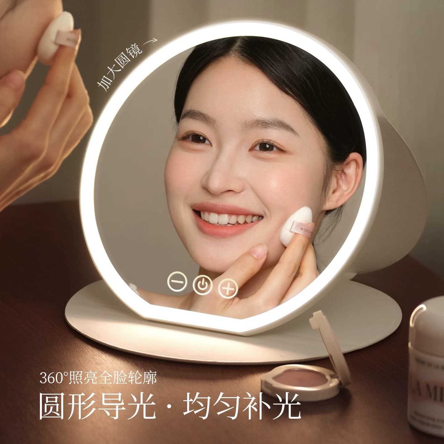 古迪led大号智能折叠带灯化妆镜便携台式学生宿舍桌面可立镜子 - 缩略图2