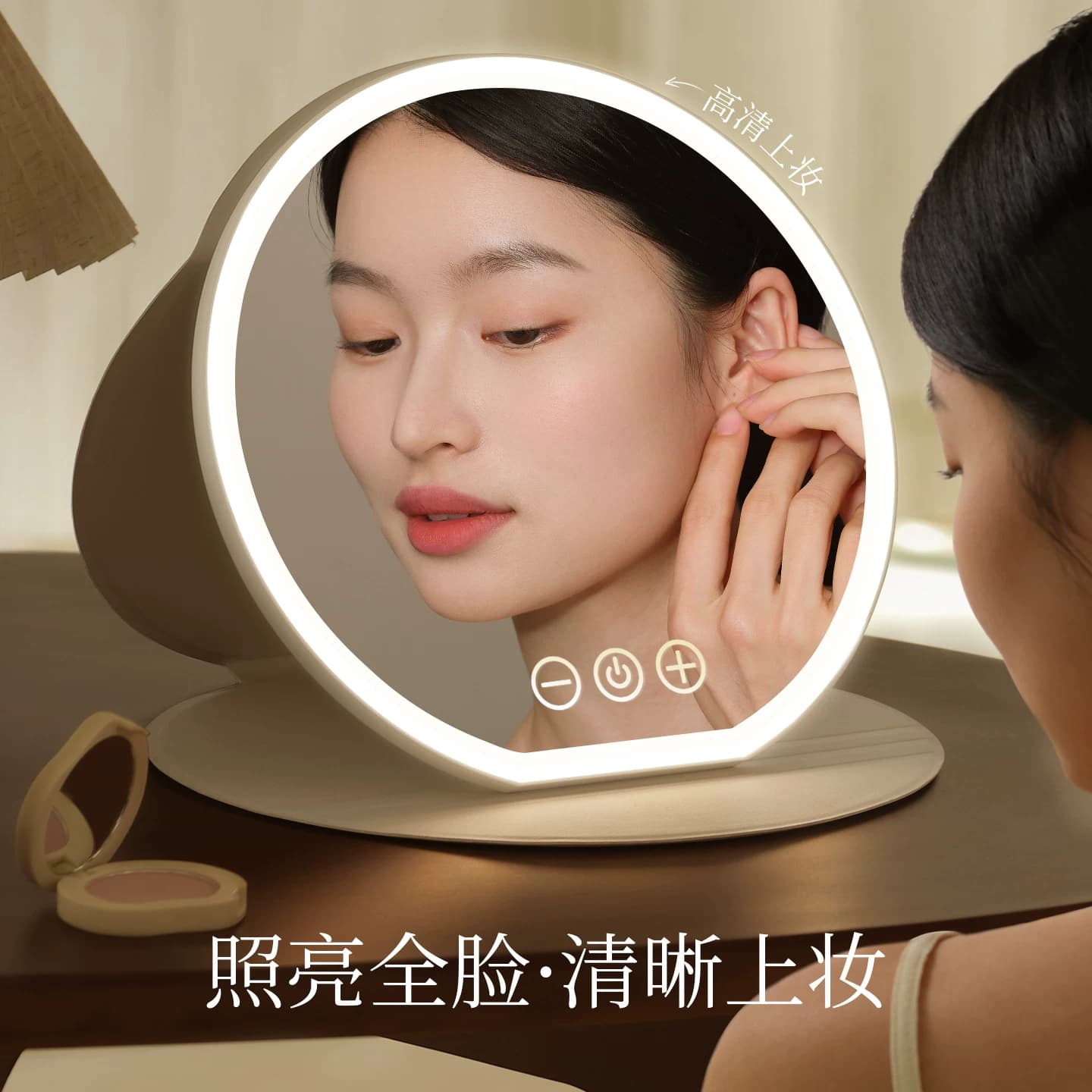 古迪led大号智能折叠带灯化妆镜便携台式学生宿舍桌面可立镜子 - 缩略图5