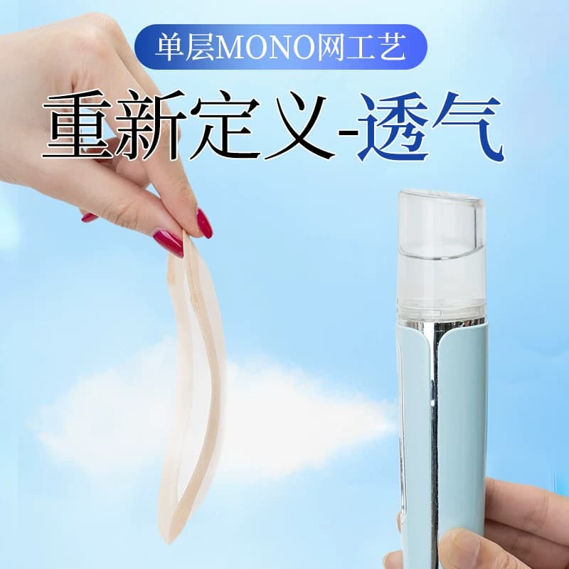 美禾 纯手织双递针假发片女头顶真发全真人发增发量蓬松遮白刘海 - 缩略图3