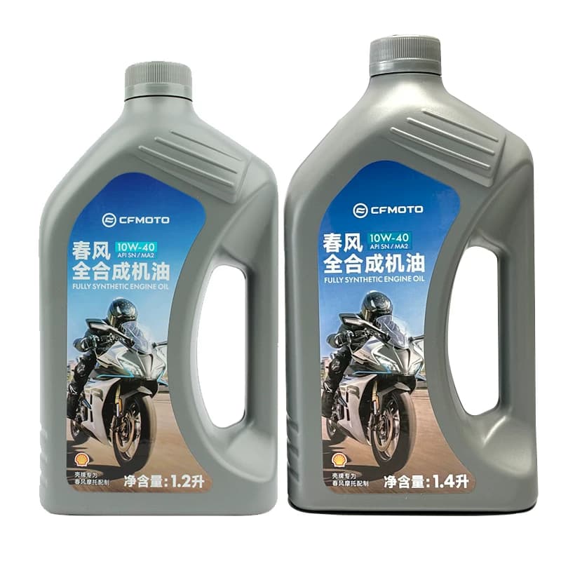 春风原厂机油全合成10W-40狒狒125NK650MT450国宾摩托车250SR机油 - 缩略图5