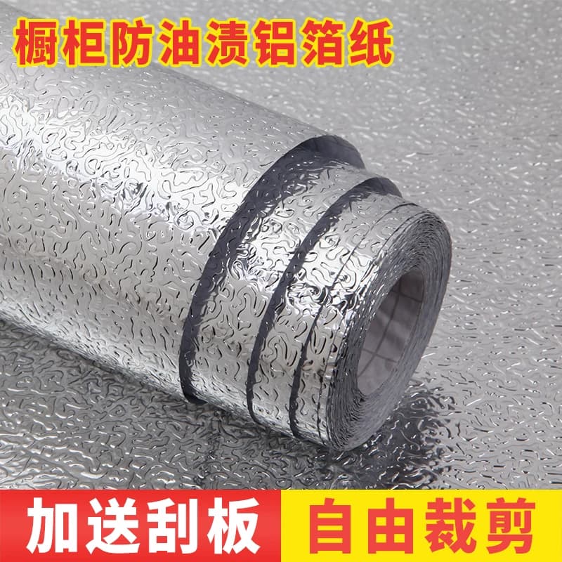 墙纸自粘防水防潮防霉墙贴锡箔纸耐高温厨房防油贴纸台面柜子贴纸 - 缩略图2