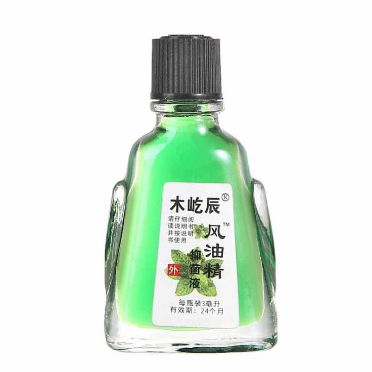 夏季提神醒脑消暑驱蚊止痒木屹辰牌【5个风油精+10个清凉油】 - 缩略图5