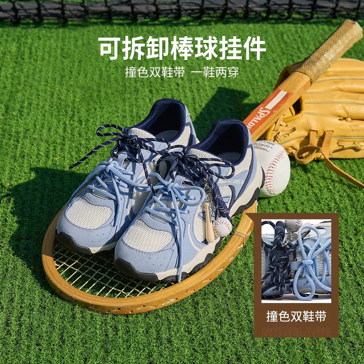 【沈月/李柯以同款】骆驼轻云德训鞋女鞋2026秋冬新款户外运动鞋 - 缩略图4