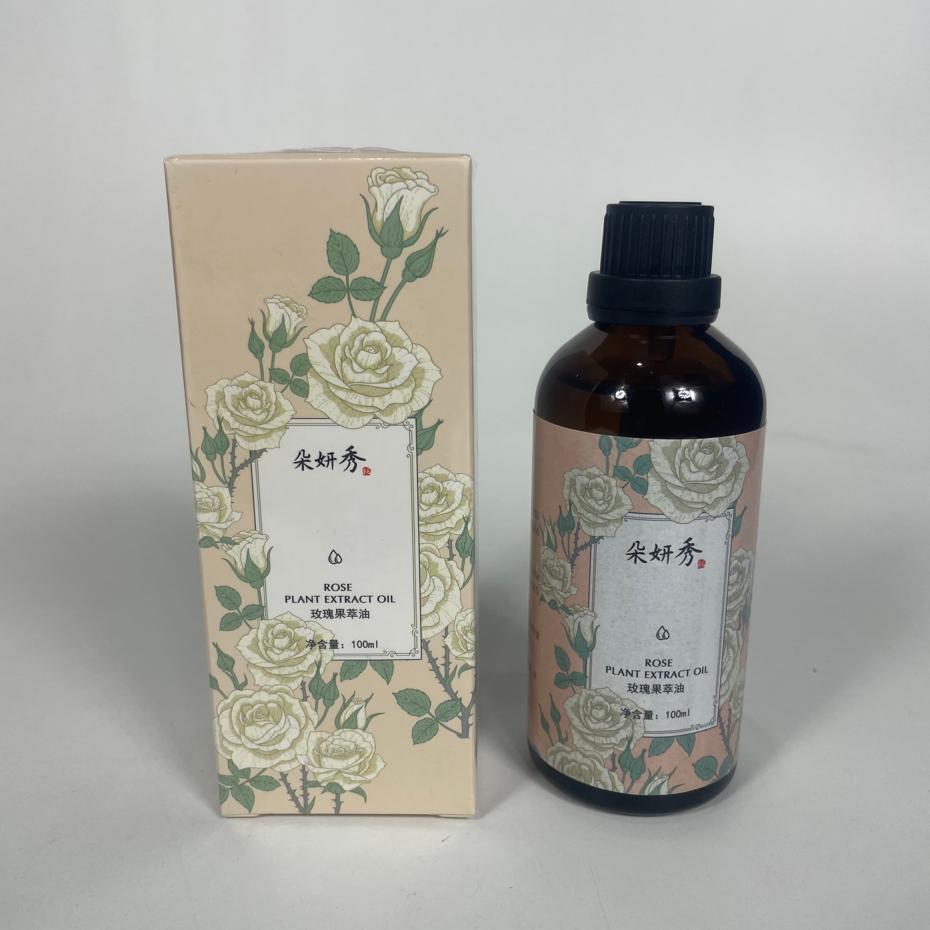 朵妍秀系列化妆品玫瑰果萃油补水保湿平衡水油淡化黑色素 - 缩略图2