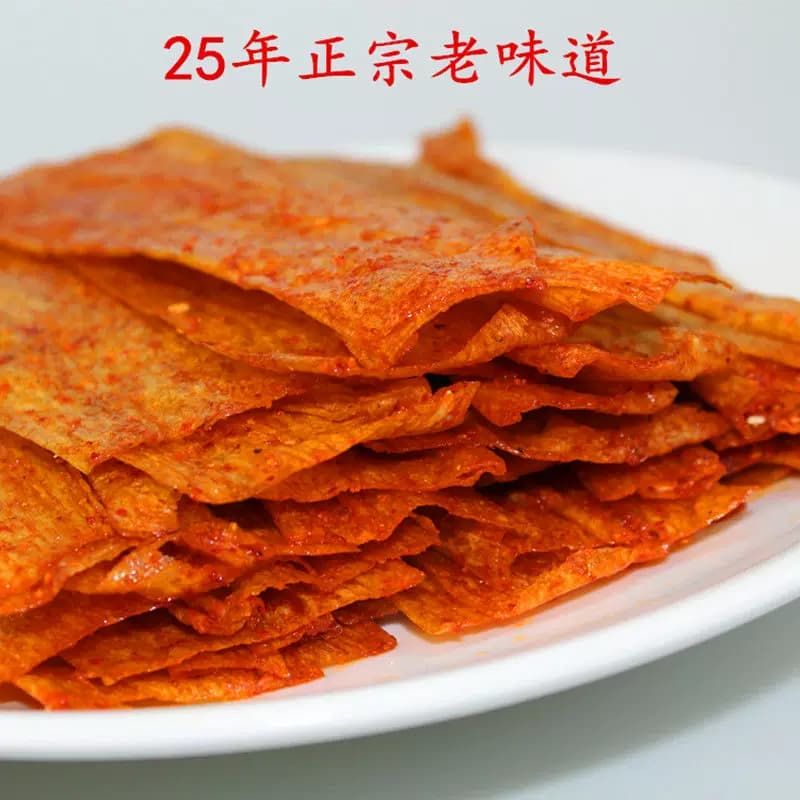 江西特产萍乡豆皮麻辣片儿时辣条蛋白肉零食80后经典怀旧小吃包邮 - 缩略图4
