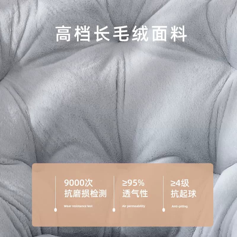 月亮椅折叠躺椅阳台休闲椅懒人椅太阳椅雷达椅 - 缩略图4