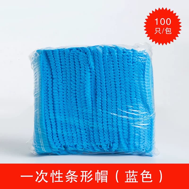 条形帽一次性帽子无纺布帽子无尘头套网帽车间防油烟食品厨师帽子 - 缩略图4