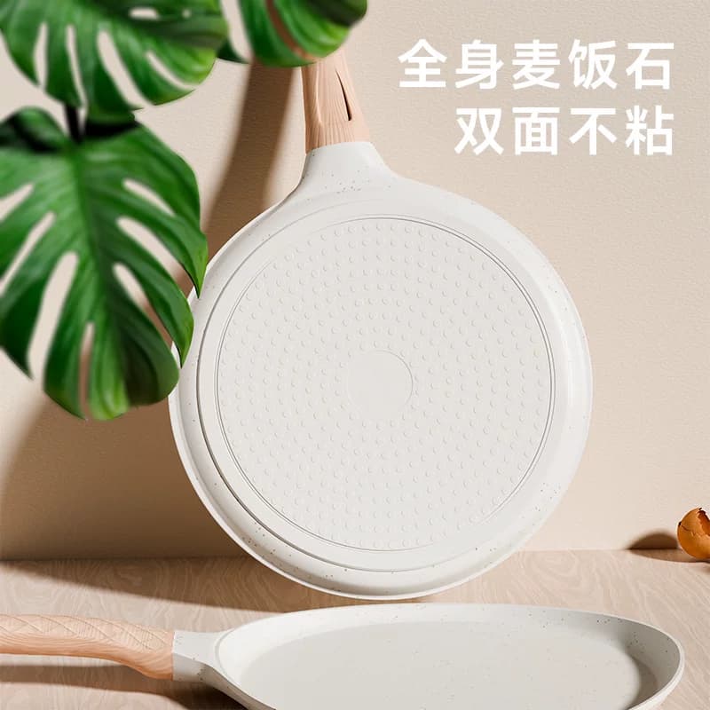 捷安玺麦饭石千层平底锅不粘锅家用班戟锅蛋糕皮早餐锅煎蛋煎饼锅 - 缩略图4