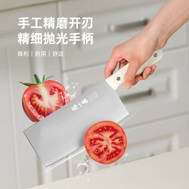 张小泉刀具六件套家用厨房不锈钢菜刀切片刀组合套装厨具官方正品 - 缩略图3