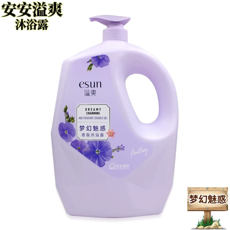 安安国际溢爽沐浴露2kg滋润嫩肤清爽持久香氛男女沐浴乳男家庭装 - 缩略图4