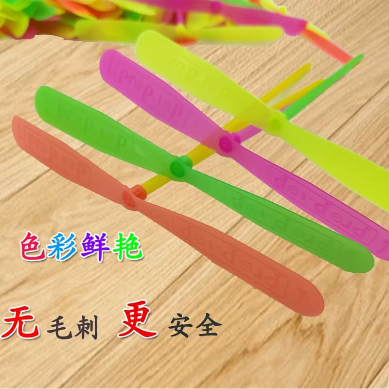 新款大号发光竹蜻蜓玩具飞天仙子手推飞碟地推礼物儿童玩具套装 - 缩略图2