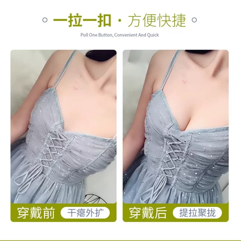 胸贴女婚纱用硅胶隐形文胸聚拢上托透明乳贴胸垫小胸内衣吊带专用 - 缩略图3