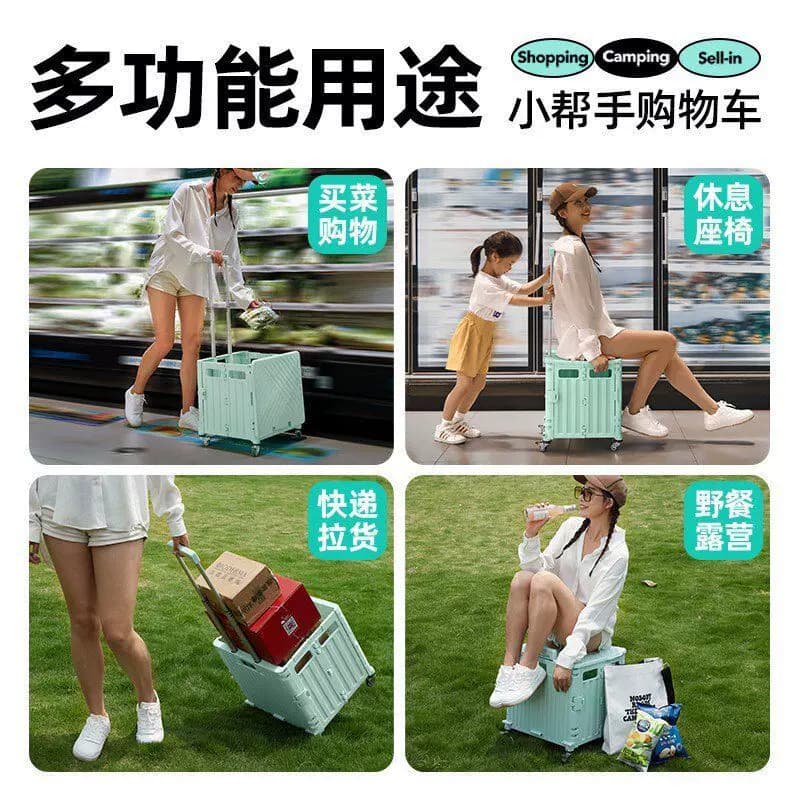 超市便携折叠买菜车大容量购物车万向轮耐用耐摔拉杆车小推车 - 缩略图2