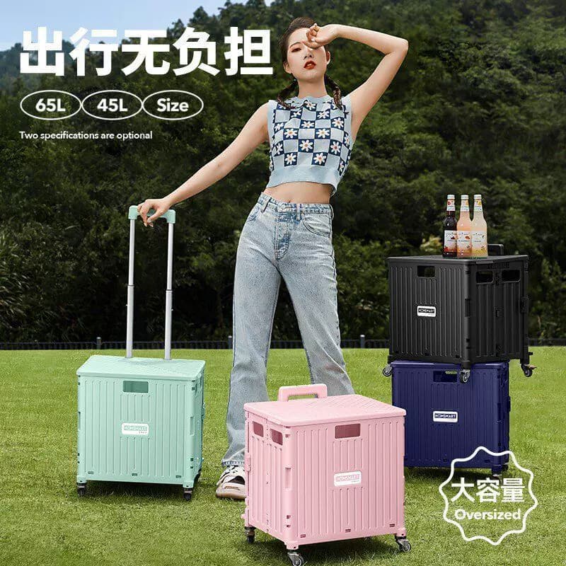 超市便携折叠买菜车大容量购物车万向轮耐用耐摔拉杆车小推车 - 缩略图3