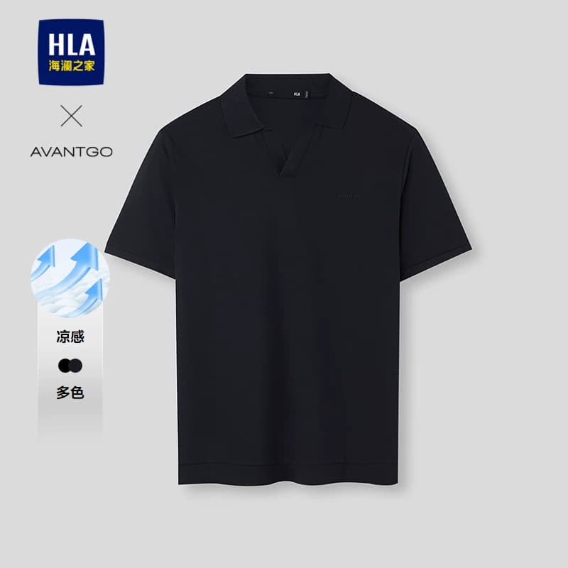 HLA/海澜之家轻商务短袖POLO衫2026春夏新款凉感透气微弹T恤男装 - 缩略图3