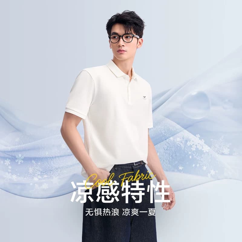 HLA/海澜之家轻商务凉感印花短袖POLO26夏新父亲节礼物T恤上衣男 - 缩略图4