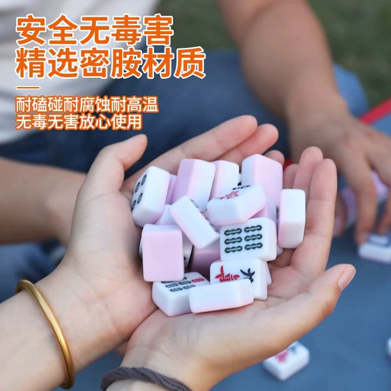 迷你麻将便携式手搓家用宿舍户外旅行露营网红高颜值mini小号麻雀 - 缩略图3