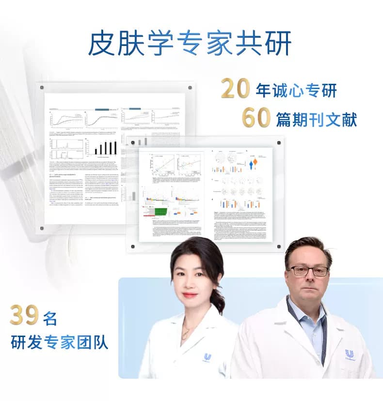 【下拉享优惠】多芬水润保湿氨基酸男女洁面泡泡洗面奶敏感肌温和 - 缩略图4
