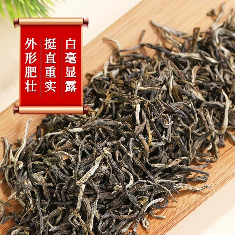 张一元茉莉花茶叶毛尖浓香冷泡高端新春茶伴手礼盒装特种200g金罐 - 缩略图2