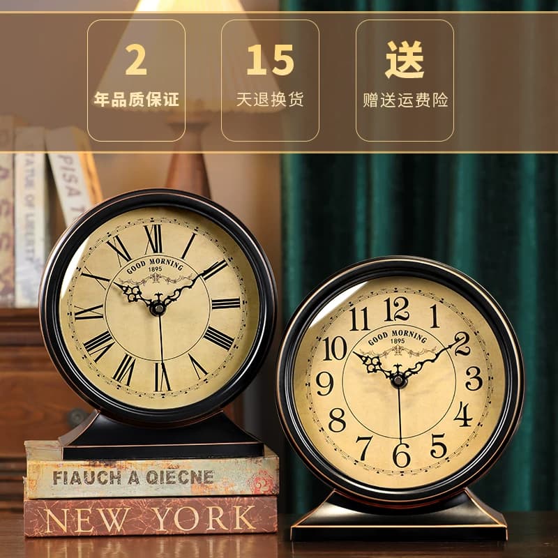 客厅摆台式座钟摆件美式复古桌面新款钟表摆放式台钟时钟2026新款 - 缩略图5