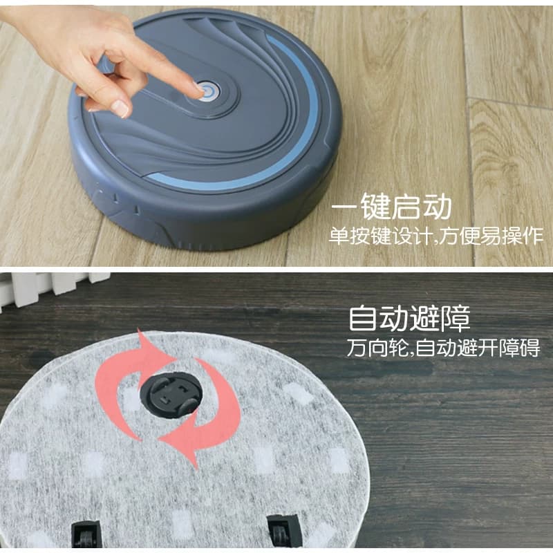 仿真充电扫地机器人家用自动感应清洁机吸尘器过家家儿童创意玩具 - 缩略图2