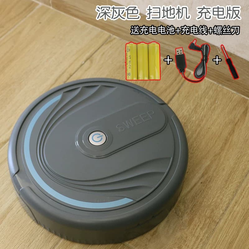 仿真充电扫地机器人家用自动感应清洁机吸尘器过家家儿童创意玩具 - 缩略图4