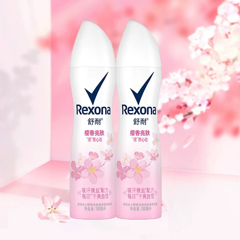 Rexona舒耐樱花甜香微盐吸汗止汗喷雾2瓶持久干爽亮肤温和无刺激 - 缩略图4