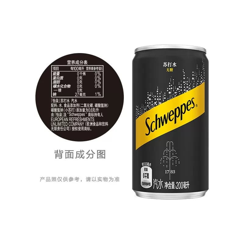 可口可乐怡泉无糖迷你苏打水200ml*12罐气泡水 - 缩略图5