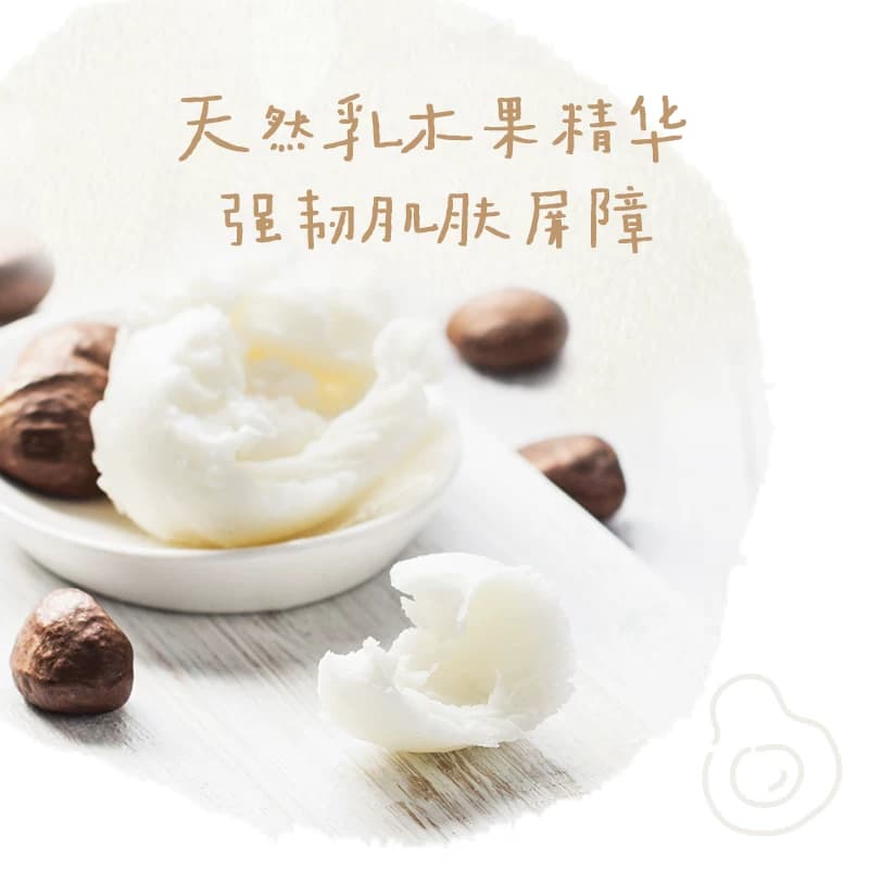 好奇软萌星人S/M/L/XL/XXL/XXXL/XXXXL柯基纸尿裤成长裤 - 缩略图4