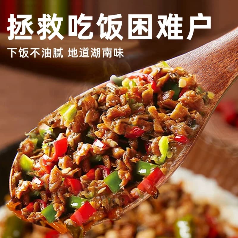 湘满天外婆菜258g*2包开味下饭炒鸡蛋炒饭炒腊肉下饭菜酱腌菜 - 缩略图2