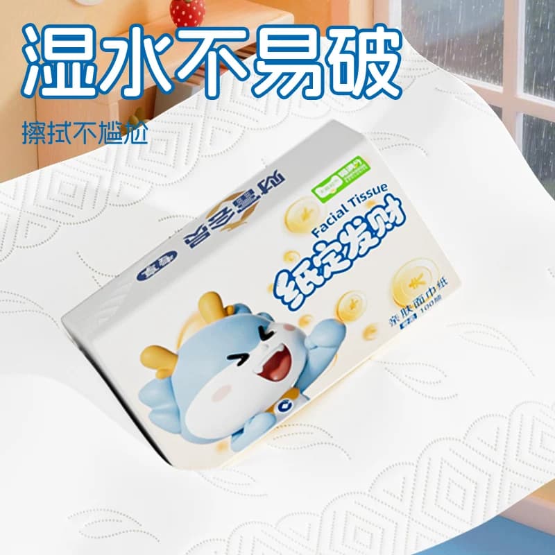 喵满分抽取式面巾纸100抽*6包 - 缩略图4