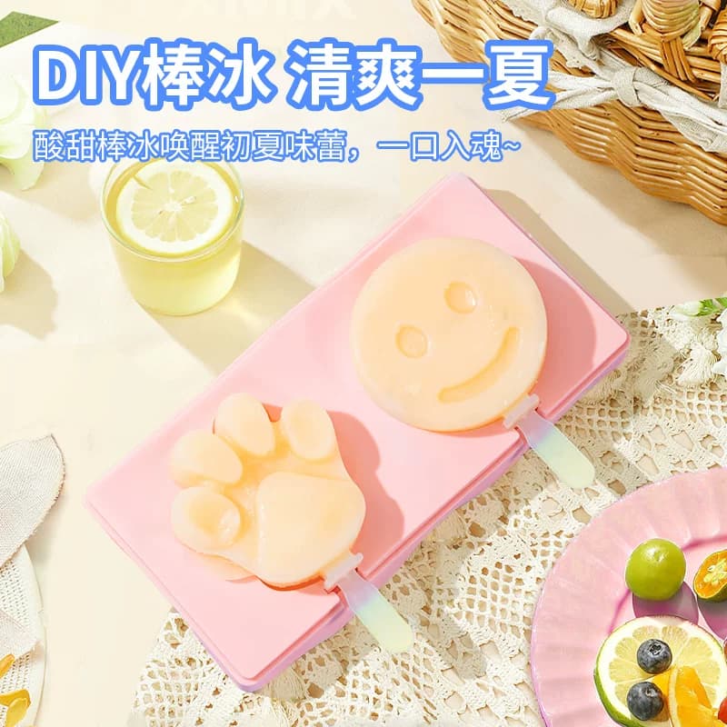 喜之郎夏日奇冰脆脆冰630g*1袋15支果冻碎碎棒冰零食冰冻饮料夏天 - 缩略图4