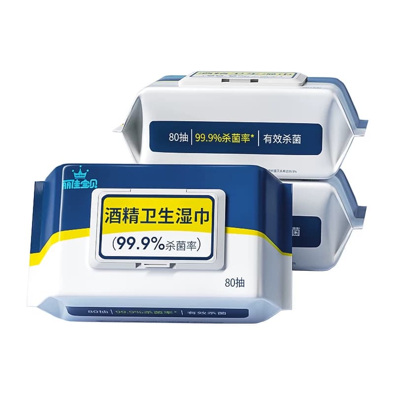 丽佳宝贝酒精卫生湿巾加厚家用安全杀菌99.9%儿童抽取式湿纸巾 - 缩略图2