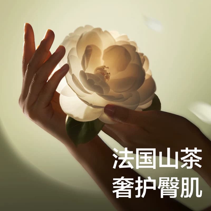 babycare山茶花纸尿裤拉拉裤超薄透气婴儿尿不湿试用装任选 - 缩略图5