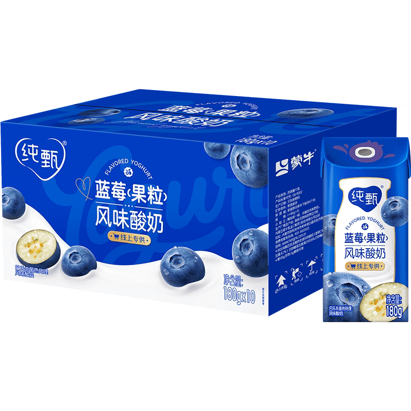 纯甄蓝莓果粒风味酸奶康美笑脸包180gx10包 - 缩略图2