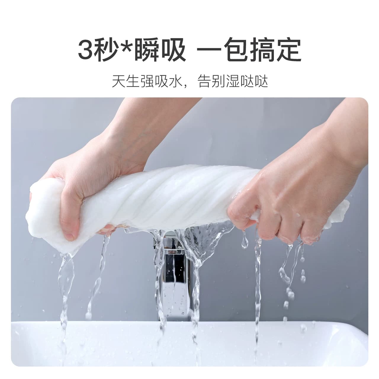 金号一次性旅行浴巾干湿两用酒店出差洗脸毛巾便携裹巾洗澡 - 缩略图3