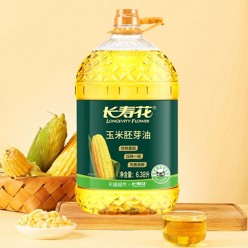 长寿花玉米油6.38L非转基因压榨一级玉米胚芽家用烘焙食用油 - 缩略图4
