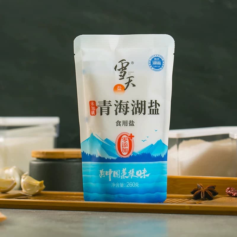 雪天无碘青海湖盐零添加食用盐260g*3包家用家庭食盐无抗结剂 - 缩略图4
