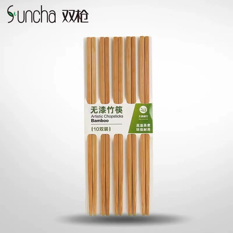 双枪深山楠竹无漆无蜡碳化竹筷24cm快子防滑家用高档抗菌防霉 - 缩略图2